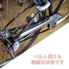 BRIDGESTONE 27インチ LOCOCO ママチャリ 自転車 NO.309