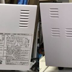 【14639】SHARP　電子レンジ　2017年製　RE-S209-W