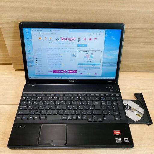 中古ノートパソコンSONY PCG-61611N/AMD AthIon II