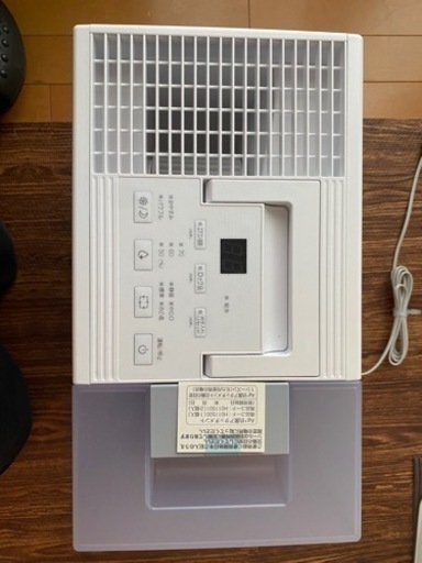 未使用 富士通ゼネラル ハイブリッド加湿器 AHD-D9K-W ダイニチ製