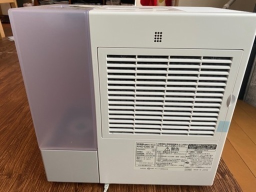 AHD-D9K-W