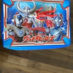 ウルトラマンBOX