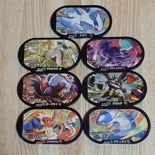 ポケモン　メザスタ　スーパースター　7枚　第4弾