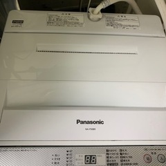 Panasonic NA-F50B9 全自動洗濯機　