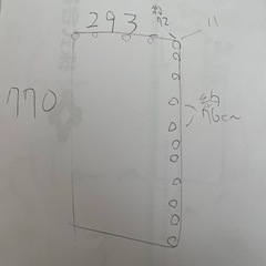 中古のトラックの荷台シート