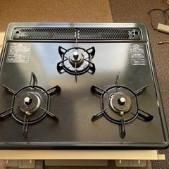 ビルトインガスコンロ　ハーマンH 1633A0WHV