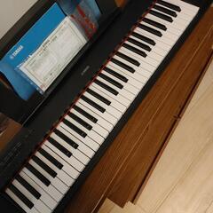 【YAMAHA】キーボード