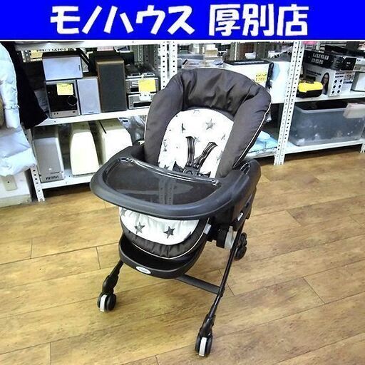 コンビ ハイ&ロースウィングラック ネムリラ AUTO SWING Combi ハイ ...