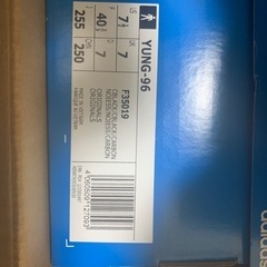新品未使用　タグ付き　adidas 靴　黒　25.5cm