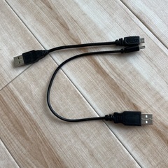 USB microB miniB セット
