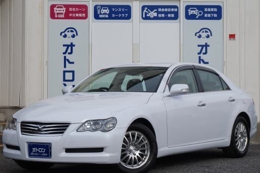 国産fr車 高級感 自社ローン 車検2年付き オトロン練馬店 板橋のマークxの中古車 ジモティー