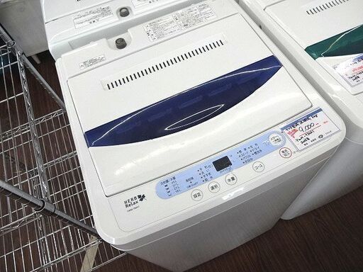 札幌 引き取り ヤマダ電機 洗濯機 5kg 単身用 2016年製 YWM-T50A1 市内配達1000円!!