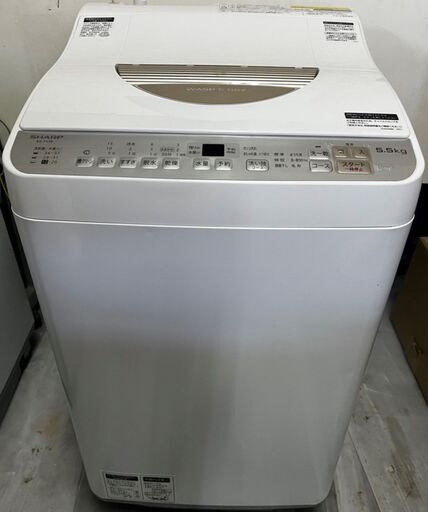 【15101】SHARP　電気洗濯乾燥機　2017年製　ES-TX5B-N