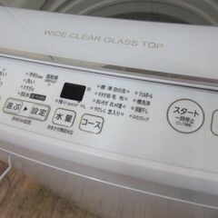 1ヶ月保証/洗濯機/7キロ/7kg/大型/ファミリーサイズ/ステンレス槽 