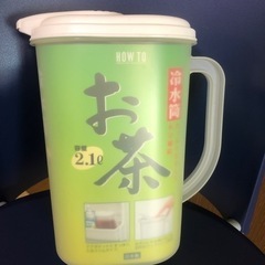 新品未使用　冷水筒　2.1L 麦茶など冷すもの①