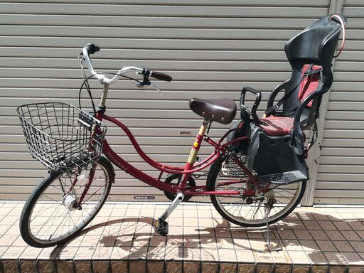 自転車（チャイルドシート付）取りに来てくれる方限定