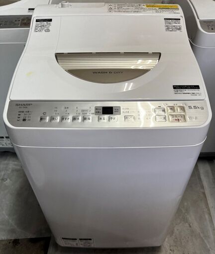 【レガストック川崎本店】SHARP　電気洗濯乾燥機　2017年製　ES-TX5B-N