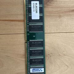 ELECOM ED400-1G　中古品 1個