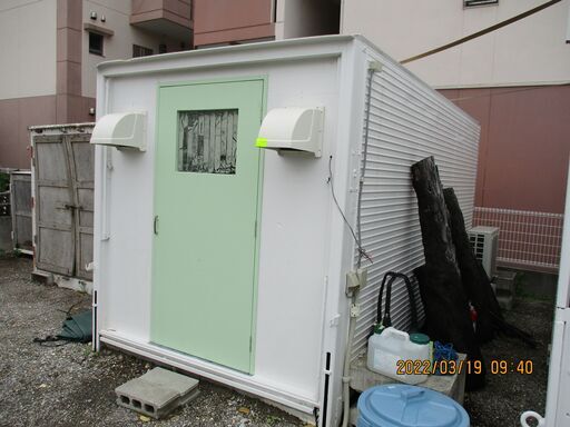 椎茸栽培ハウス pizzariadiscovoador.com.br
