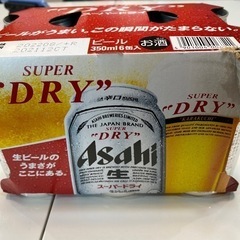 アサヒ　スーパードライ350ml 6缶パック