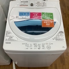 TOSHIBA 全自動洗濯機 AW-5G5 5.0kg 2017年製 