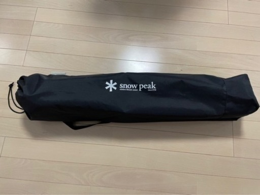 【最終値下げ】snowpeak ローチェアショート　アイボリー  スノーピーク　アウトドア