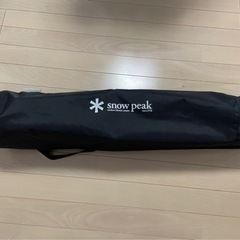 【最終値下げ】snowpeak ローチェアショート　アイボリー  スノーピーク　アウトドア