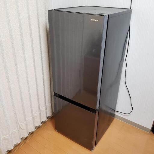 【3月一杯まで】2019年製日立 冷蔵庫 HITACHI RL-154KAE7