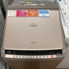 HITACHI 縦型洗濯乾燥機 BW-DV100A 2016年製 
