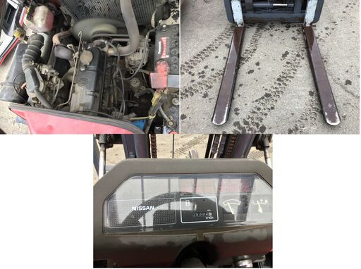 商談中】青森発☆売切!ニッサン フォークリフト 1.5t NJ01