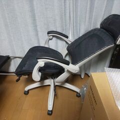 LOOKIT製　リクライニング オフィスチェア　ルキット