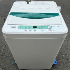 ⭐️2020年 ハーブリラックス 全自動洗濯機 4.5㎏ 95L...