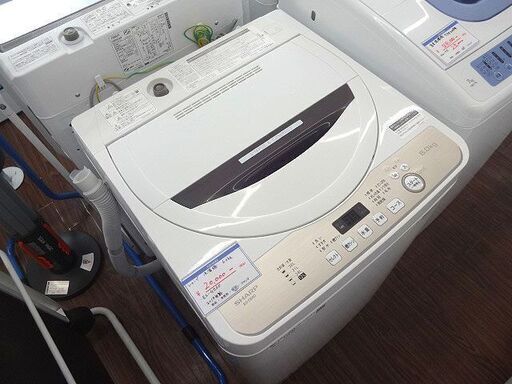 札幌 引き取り 国産 高年式 シャープ 洗濯機 2019年製 6kg ES-GE6D 市内配達1000円