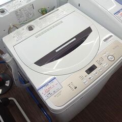 札幌 引き取り 国産 高年式 シャープ 洗濯機 2019年製 6...
