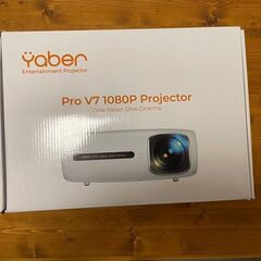YABER Pro V7 プロジェクター