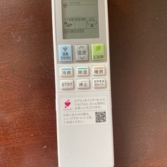 超美品】2021年製 シャープエアコン5年保証付 配送設置費込