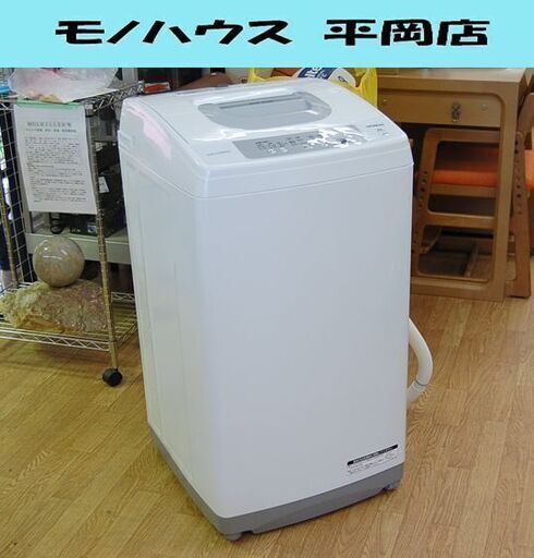 洗濯機 5kg 2018年製 日立 NW-H53 SLIM\u0026COMPACT 全自動洗濯機 スリム\u0026コンパクト HITACHI  札幌市 清田区 平岡