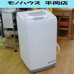 洗濯機 5kg 2018年製 日立 NW-H53 SLIM&COMPACT 全自動洗濯機 スリム&