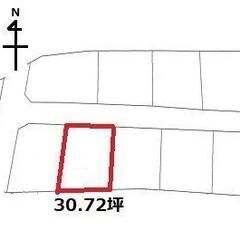 ◆売地◆　東武東上線「ふじみ野駅」から徒歩13分の30坪　298...