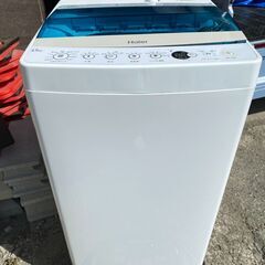 【ネット決済・配送可】【配送費込み】2019年式4.5kg洗濯機...