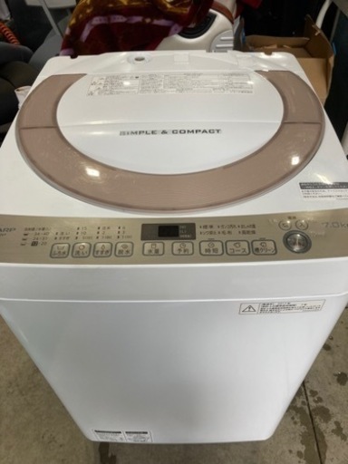 SHARP 7.0kg 全自動洗濯機 ES-KS70T 2017年製