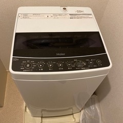 haier ハイアール　洗濯機　2021年4月購入