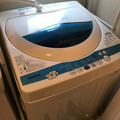 洗濯機 AW50GK