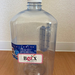 Belx - 良水オアシスボトル 2個