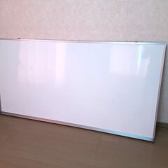 ●取引中です●①ホワイトボード　180×90センチ(1500円)