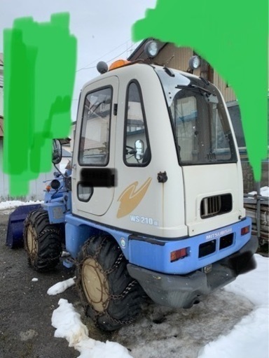 WS210▲タイヤショベル！ホイールローダー！除雪機！除雪車！値下交渉！