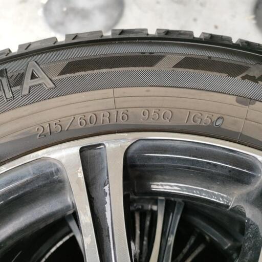 譲り先決定しました。）トヨタ クラウン スタッドレスタイヤホイール 