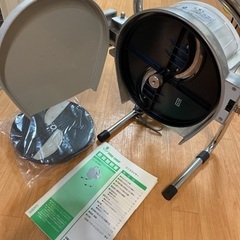 スライサー業務用(値下げしました)