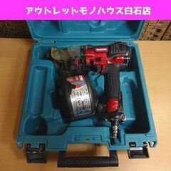 ジャンク マキタ 50mm高圧エア釘打 AN533H 赤 エア工具 エアツール