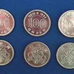 昭和39年東京オリンピック記念100円コイン ６枚